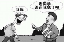 容城贷款清欠服务